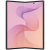 Samsung Galaxy Z Fold8 Ultra 16/1TB, Violet Shadow Samsung Galaxy Z Fold8 Ultra 16/1TB, Violet Shadow