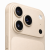 Apple iPhone 17 Pro Max 256GB Biege, eSim (Custom)