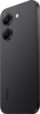 Xiaomi Poco X8 Pro 12/512 Black