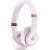 Beats Solo 4 Wireless Cloud Pink Beats Solo 4 Wireless Cloud Pink
