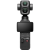 Экшн-камера DJI Osmo Pocket 4 Pro (Vlog Combo) Экшн-камера DJI Osmo Pocket 4 Pro (Vlog Combo)