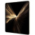 Honor Magic V5 16/512, Ivory White