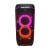 JBL PartyBox 1100 Ultimate
