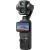 Экшн-камера DJI Osmo Pocket 4 Pro (Vlog Combo) Экшн-камера DJI Osmo Pocket 4 Pro (Vlog Combo)