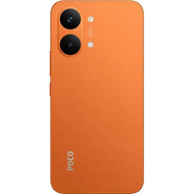 Xiaomi Poco X8 Pro Max 12/512GB, Orange