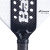 Ракетка для падела Babolat x Lamborghini BL.003, White Ракетка для падела Babolat x Lamborghini BL.003, White