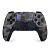 Геймпад Sony DualSense для PlayStation 5 "Камуфляж"