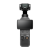 Экшн-камера DJI Osmo Pocket 4 Экшн-камера DJI Osmo Pocket 4