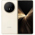 Honor Magic V5 16/512, Ivory White