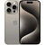Apple iPhone 15 Pro Max 1Tb Natural