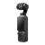 Экшн-камера DJI Osmo Pocket 4 Экшн-камера DJI Osmo Pocket 4