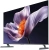 Xiaomi TV S Pro Mini LED 55 2026 (L55MB-SRU)
