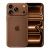 Apple iPhone 17 Pro Max 256GB Coffee, eSim (Custom)