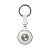 Магнитная Bluetooth метка Magssory UFO Magnetic Geo Tag, White