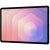 Samsung Galaxy Tab S11 Wi-Fi 12/128GB, Silver Samsung Galaxy Tab S11 Wi-Fi 12/128GB, Silver