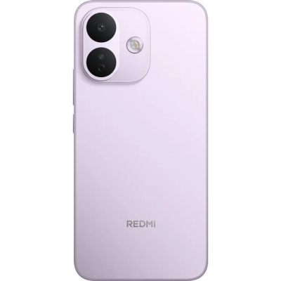 Xiaomi Redmi Note 17 Pro 5G 8/256GB, Purple