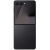 Samsung Galaxy Z Flip 7 12/256 JetBlack