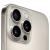 Apple iPhone 16 Pro 1Tb Natural