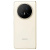 Honor Magic V5 16/512, Ivory White