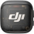 Комплект беспроводных микрофонов DJI Mic 3 Transmitter Комплект беспроводных микрофонов DJI Mic 3 Transmitter