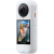 Insta360 X4 Air, White (Starter Bundle)