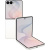 Samsung Galaxy Z Flip8 12/256GB, Cream Samsung Galaxy Z Flip8 12/256GB, Cream