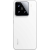 Xiaomi 15 12/256 White
