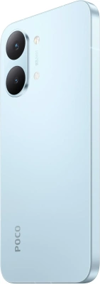 Xiaomi Poco X8 Pro Max 12/512GB, Blue