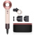 Dyson Supersonic HD15 Ceramic Pink/Rose Gold Dyson Supersonic HD15 Ceramic Pink/Rose Gold